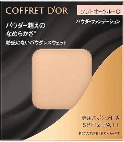 Amazon | コフレドール ファンデーション ヌーディカバーロングキープ